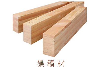 wood_block