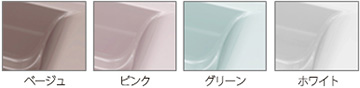 タカラの選べる浴槽カラー4色